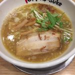 【子供と行けるラーメン屋】広島市安佐南区　とりの助　八木店